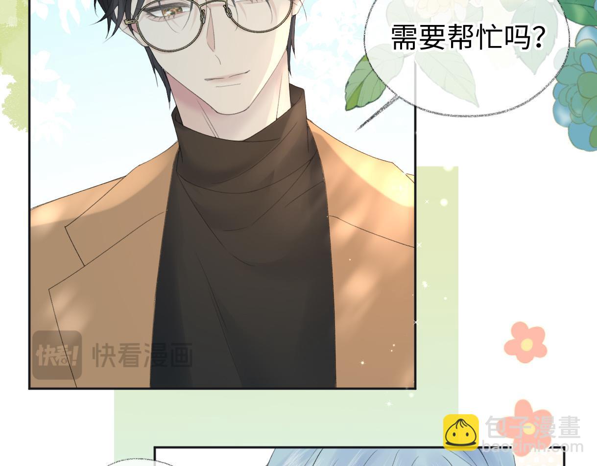 第58话 原创旋律(1/2)-第59话