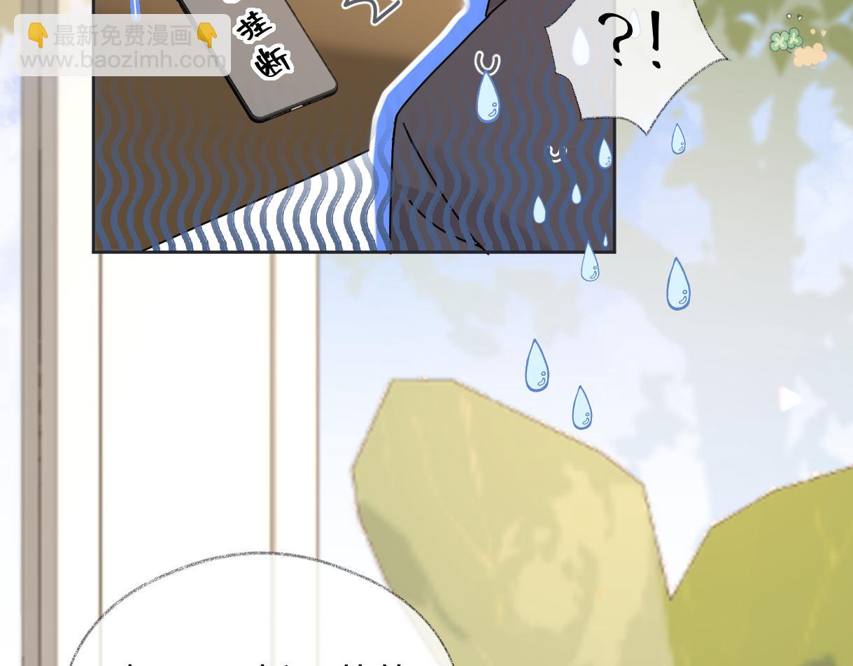 第7话  练习室风波(1/3)-第7话