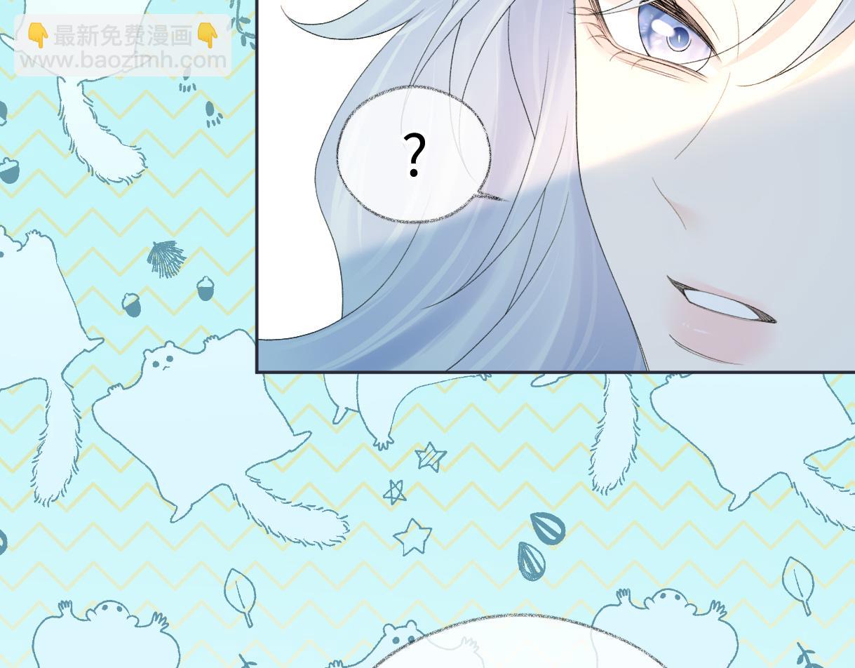 第66话 教训败类(1/2)-第67话