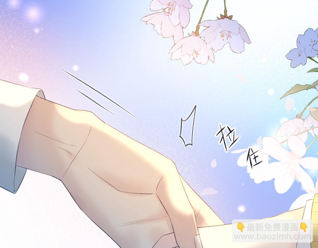 第74话 雨中牵手(1/2)-第75话