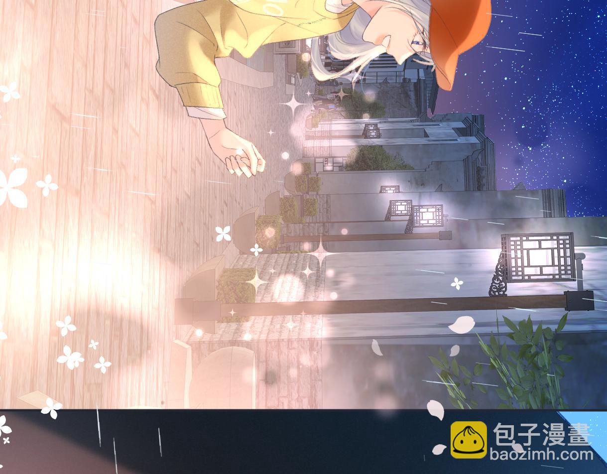 第74话 雨中牵手(1/2)-第75话