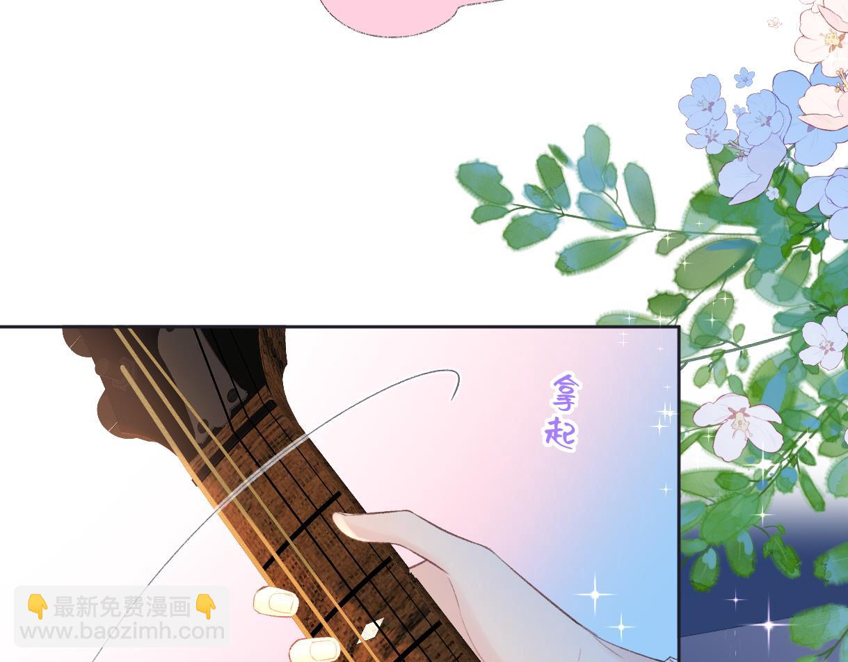 第74话 雨中牵手(1/2)-第75话