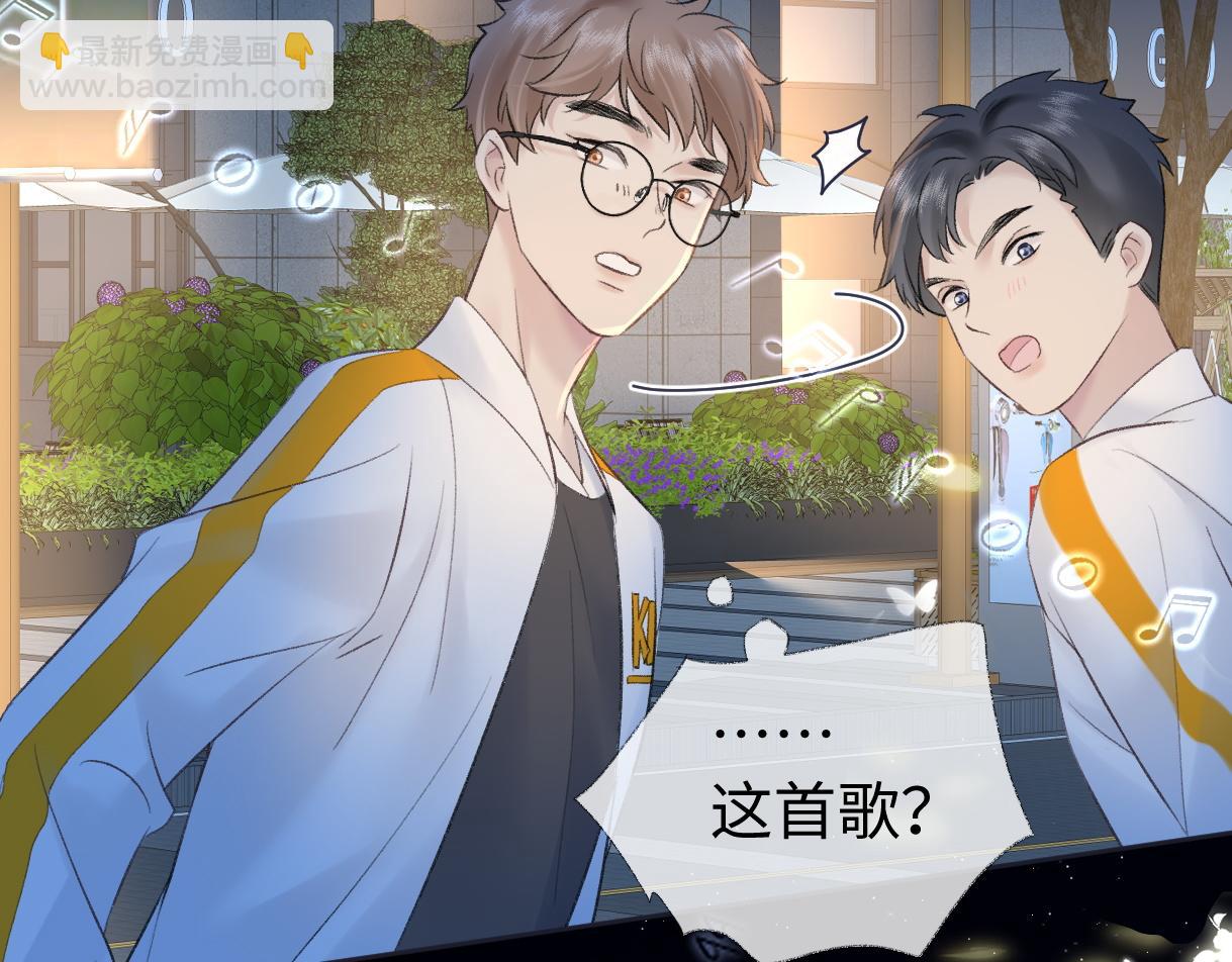 第78话 街头合作(1/2)-第79话