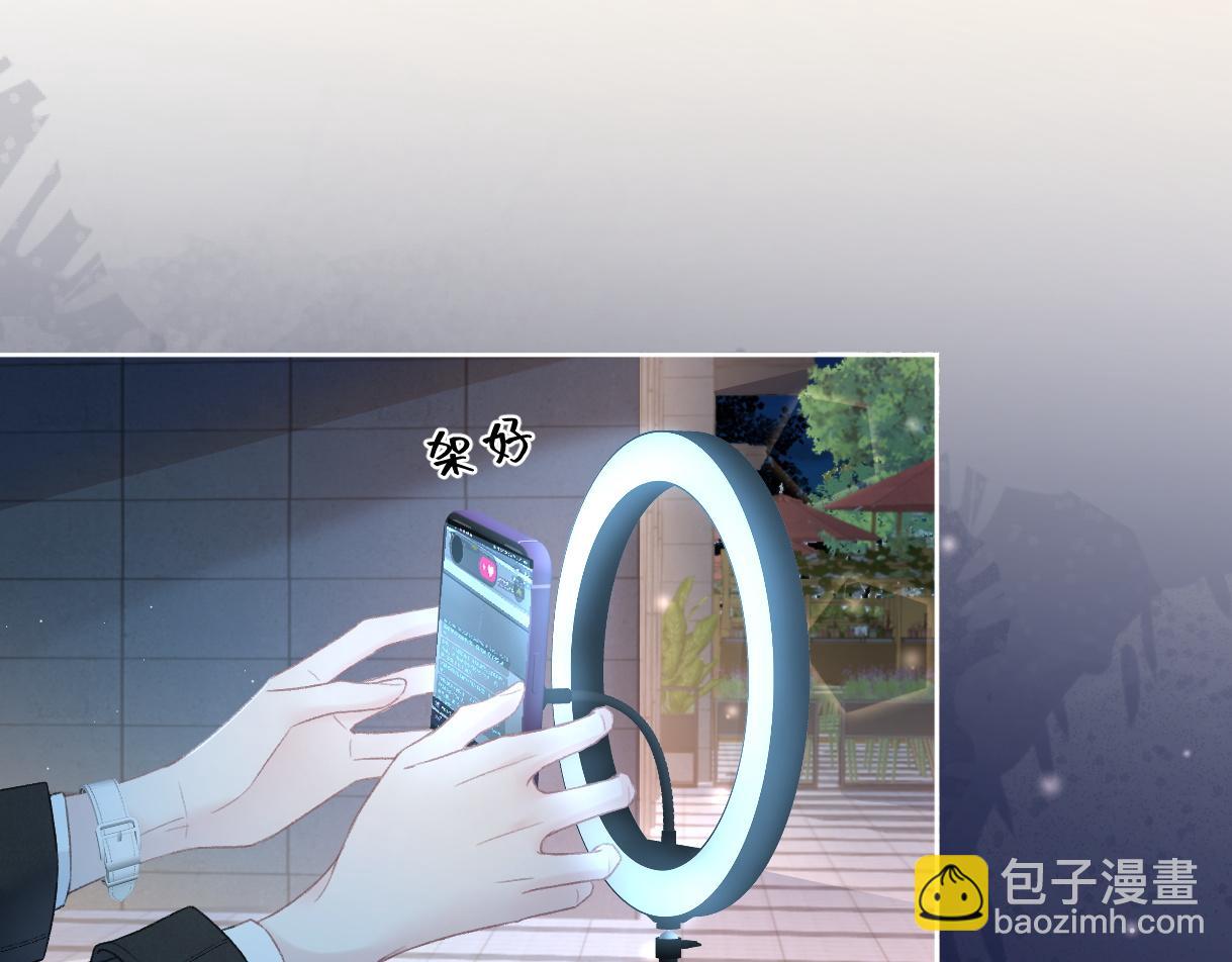 第78话 街头合作(1/2)-第79话