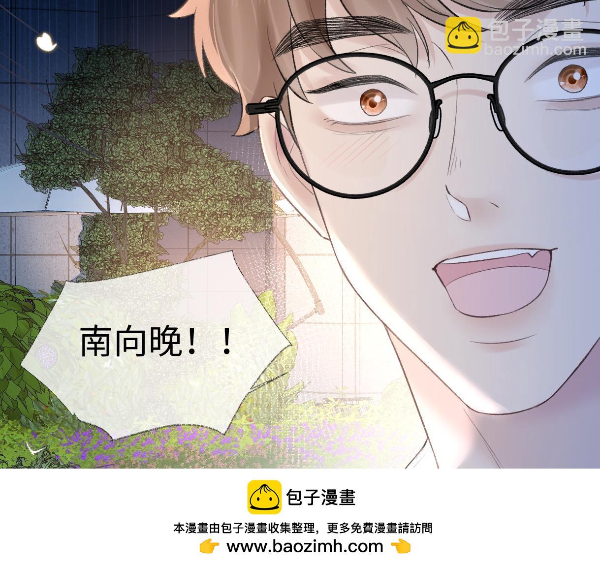 第78话 街头合作(1/2)-第79话
