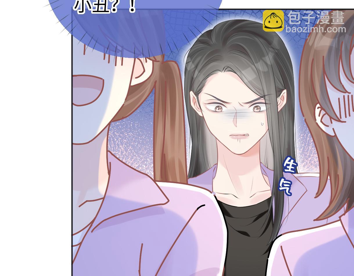 第9话  真的好啰嗦(1/2)-第9话