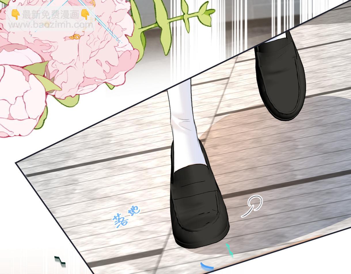 第80话 双马尾学霸(1/2)-第111话