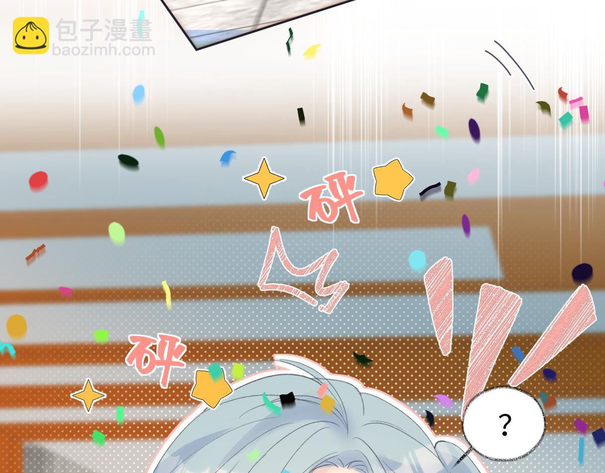 第80话 双马尾学霸(1/2)-第111话