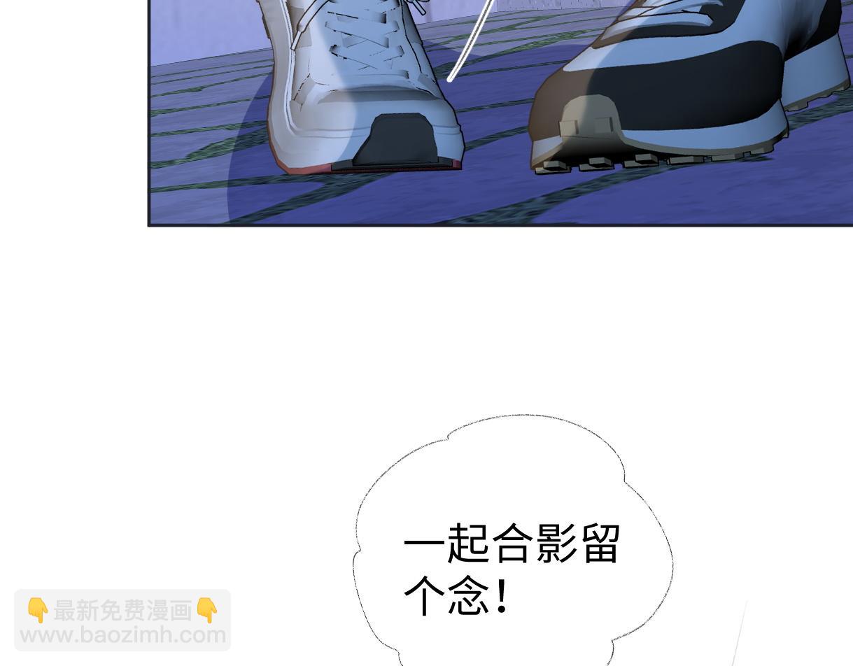 第81话 二人的晚宴(1/2)-第81话