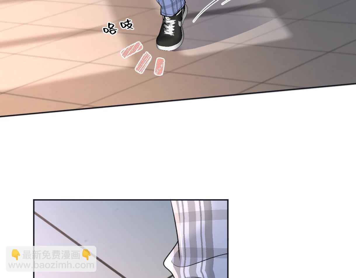 第83话 突发事故(1/2)-第83话
