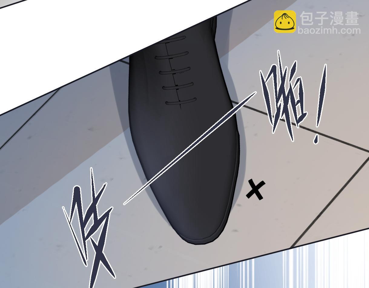 第83话 突发事故(1/2)-第83话