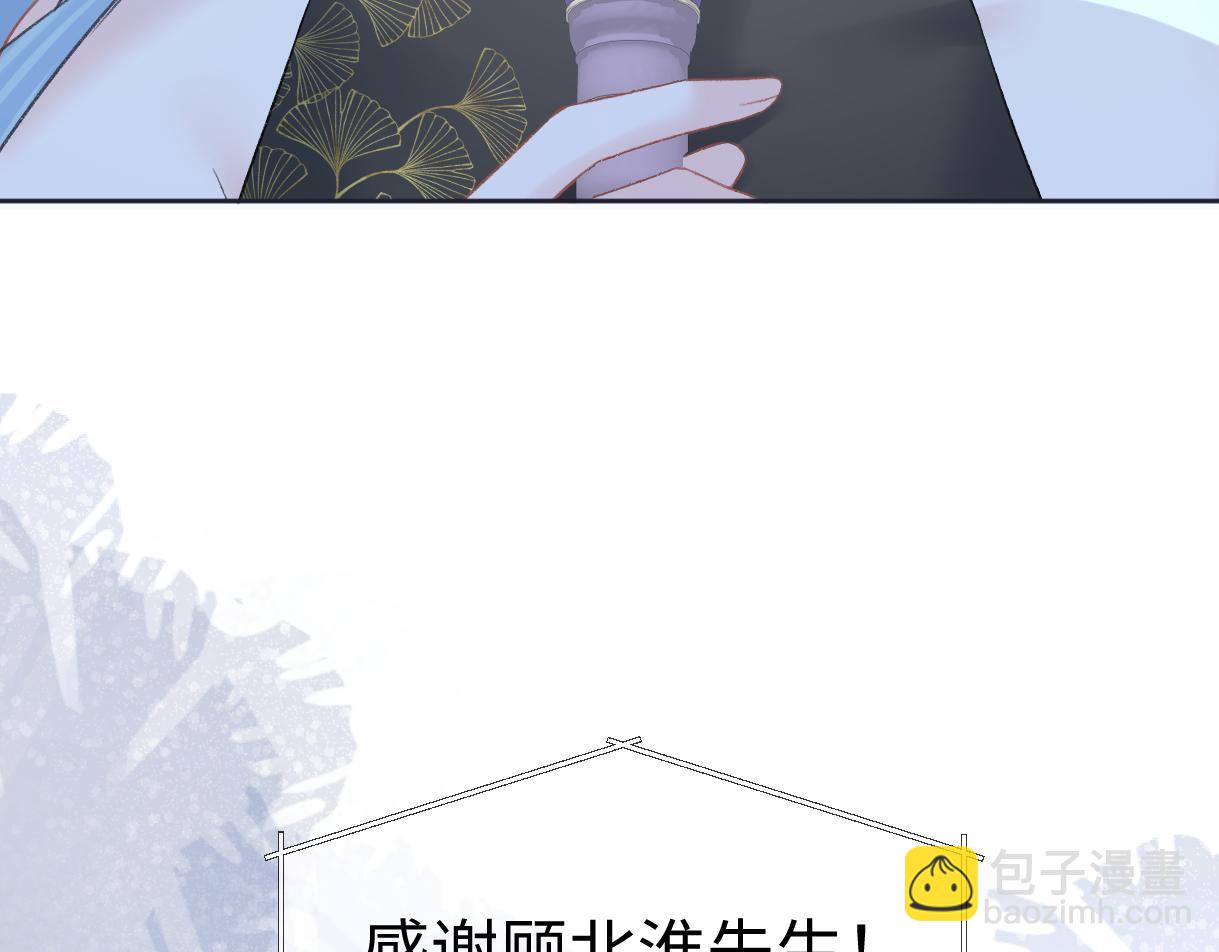 第85话 感谢相助(1/2)-第85话