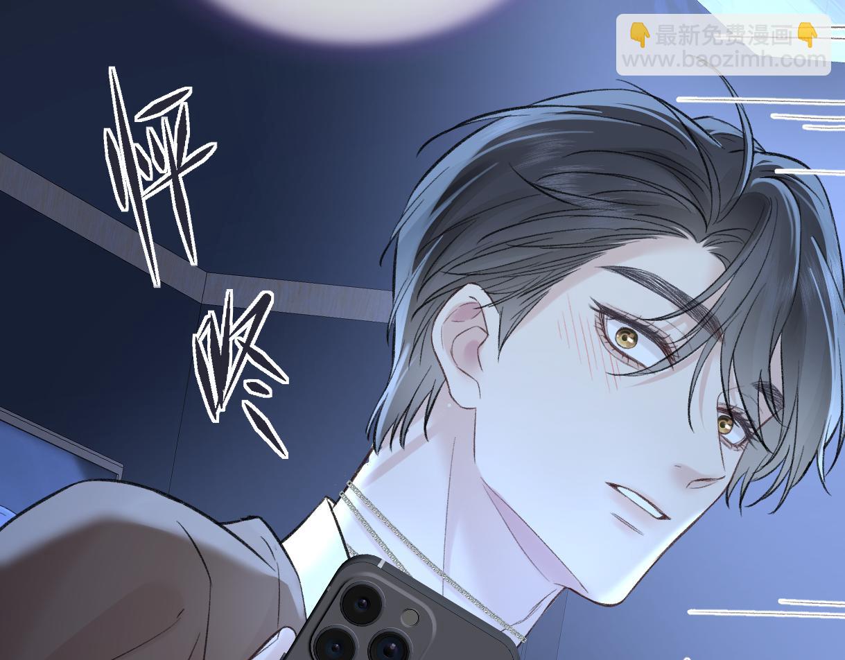 第85话 感谢相助(1/2)-第85话
