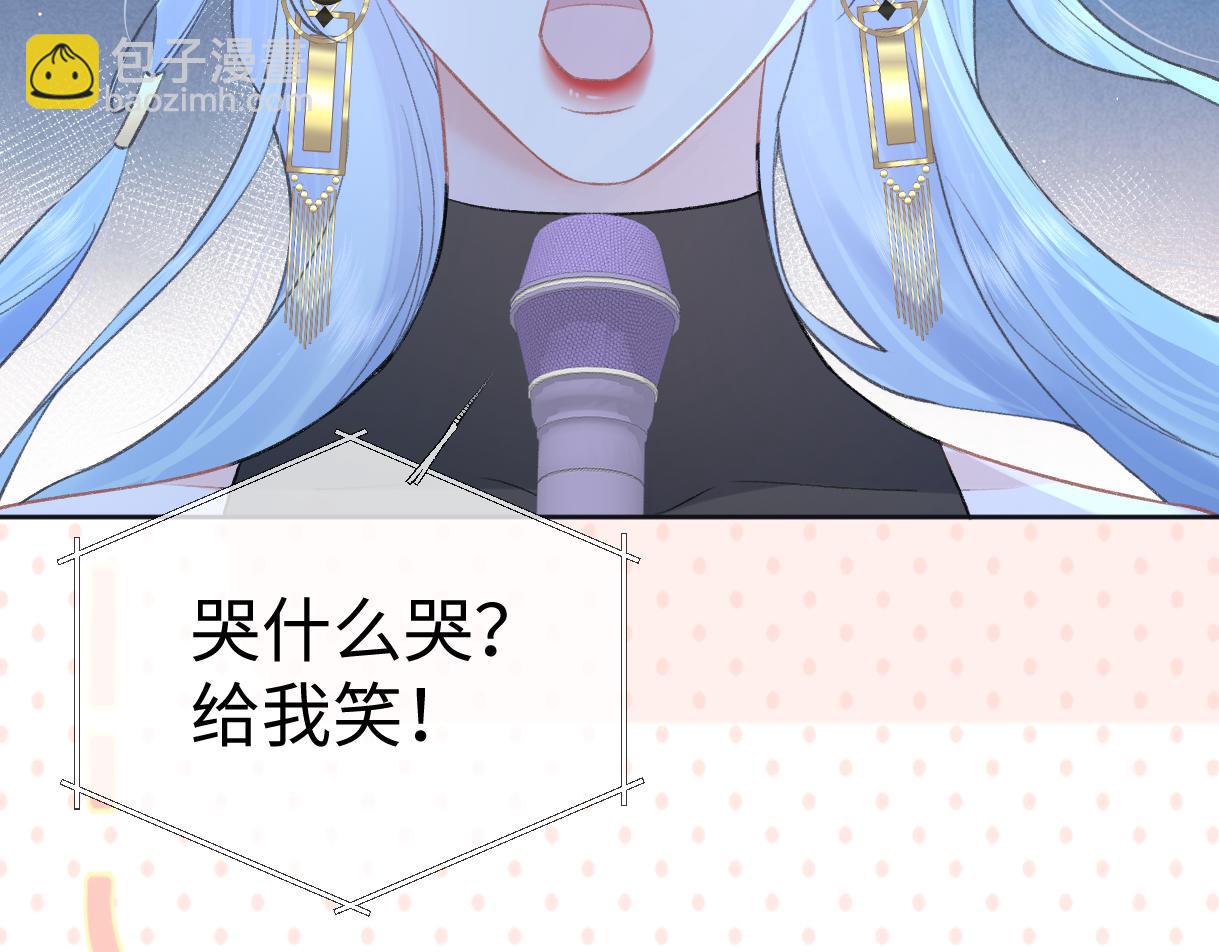 第85话 感谢相助(1/2)-第85话