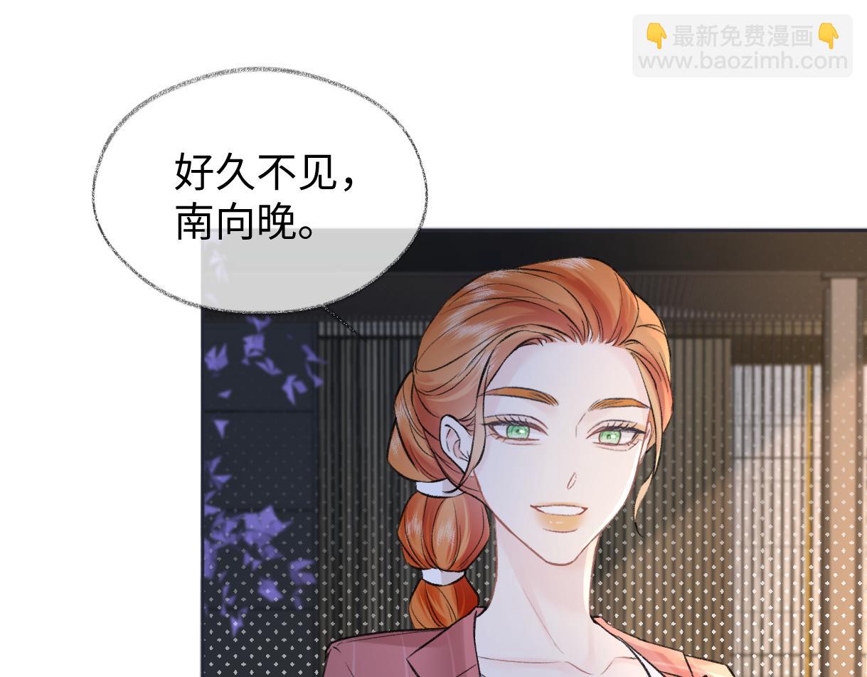 第89话 韩司令(1/2)-第89话
