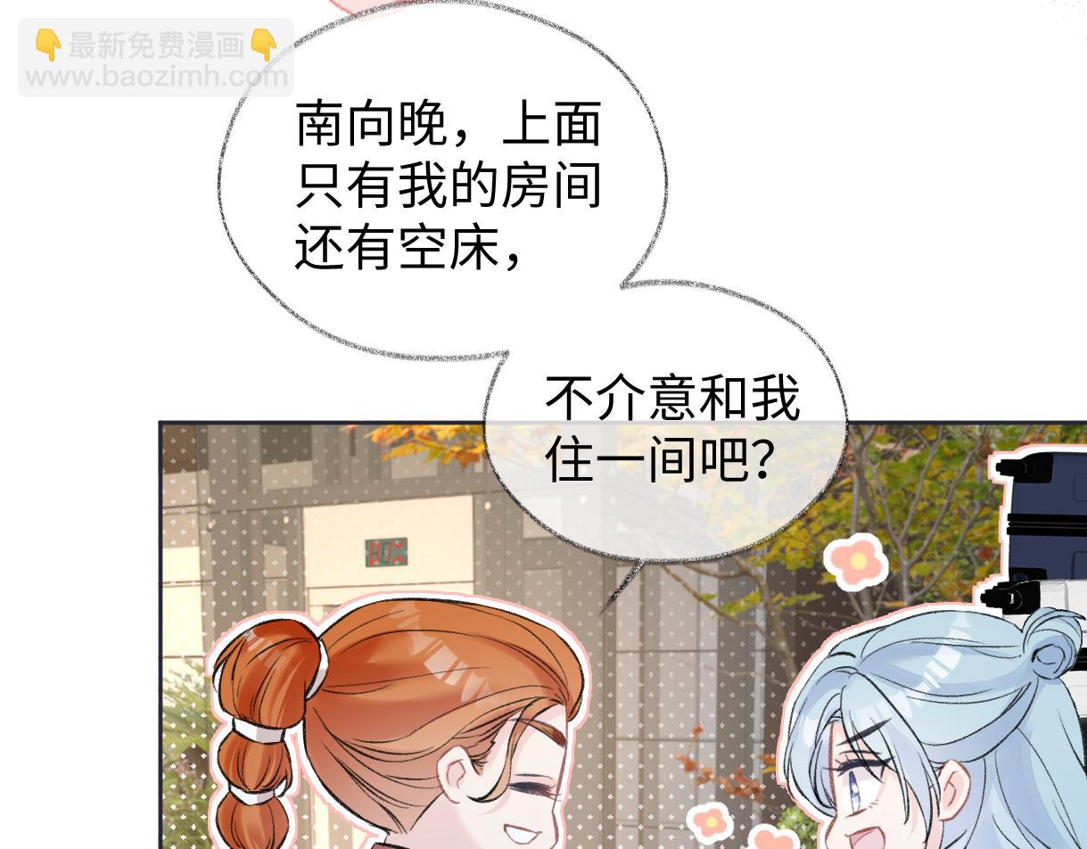 第89话 韩司令(1/2)-第89话