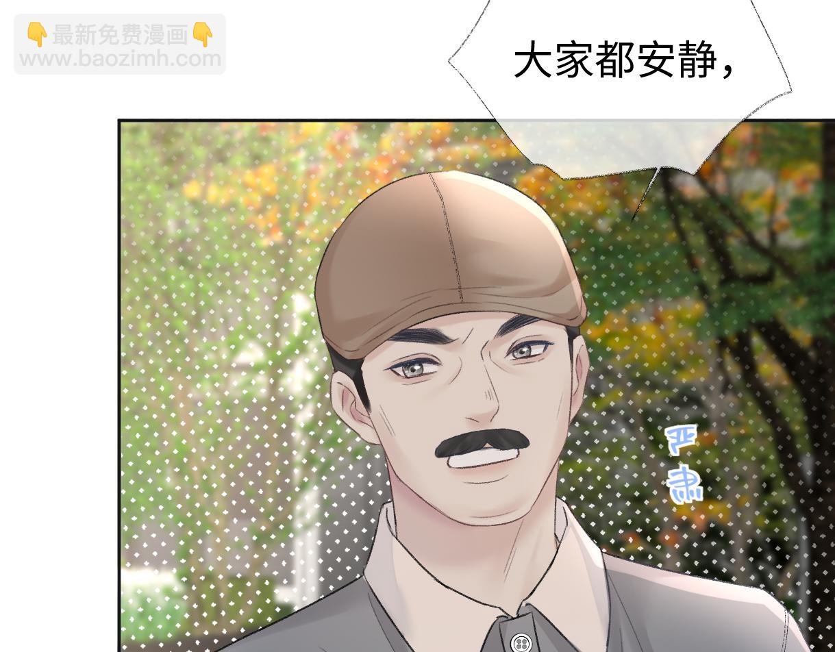 第89话 韩司令(1/2)-第89话