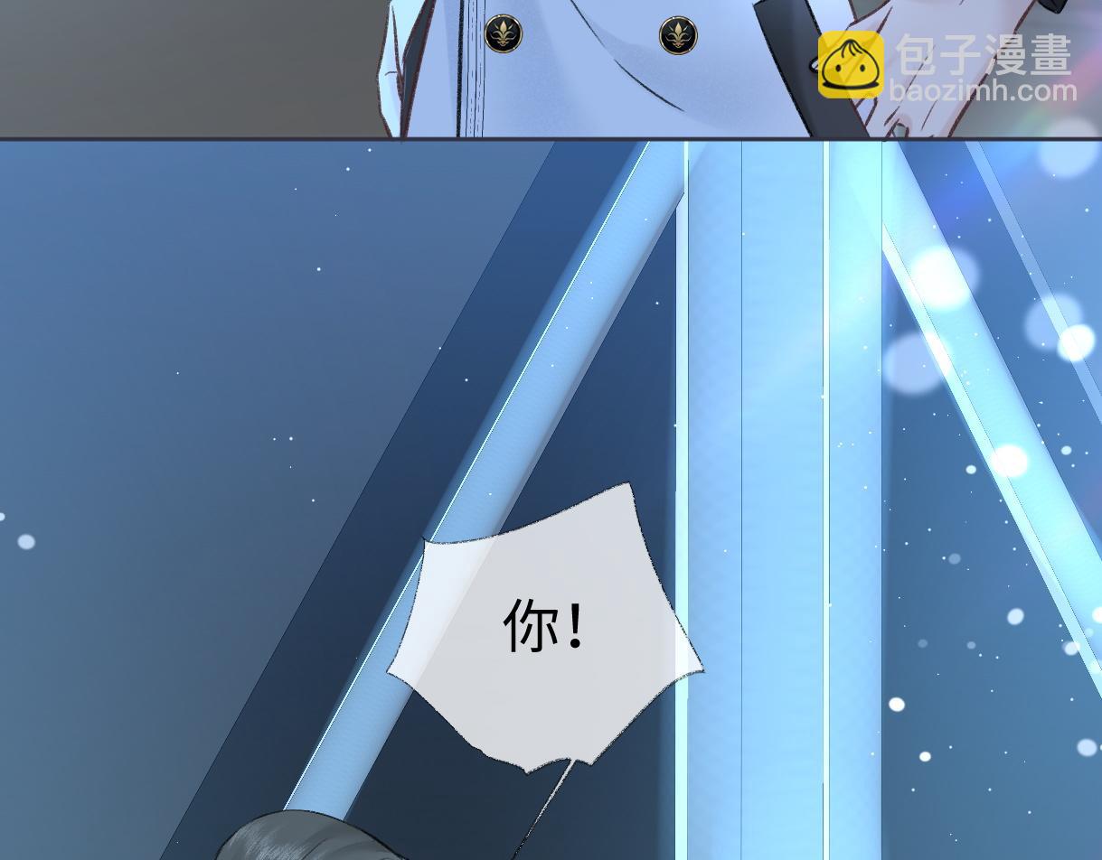 第91话 演技(1/3)-第91话