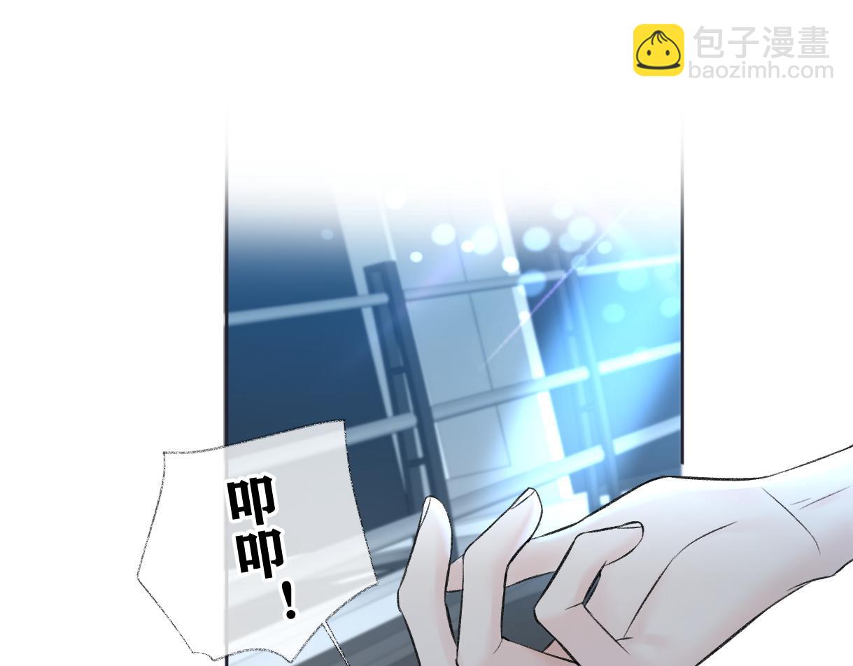 第91话 演技(1/3)-第91话