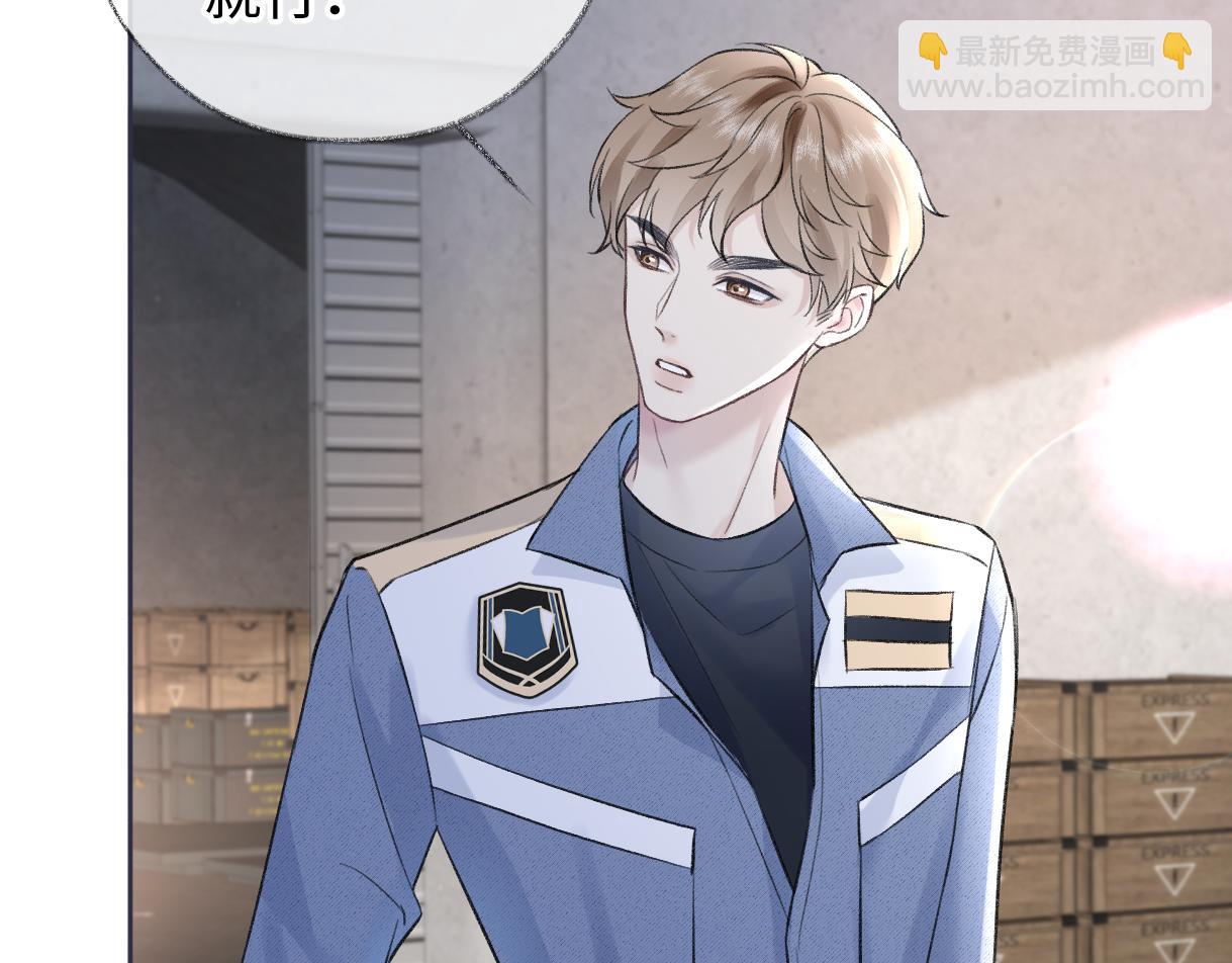第93话 无法抵达天空之人(1/2)-第93话