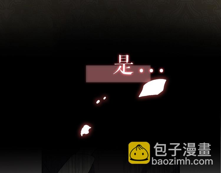 序章 女扮男装，开始整活？(1/2)-第1话