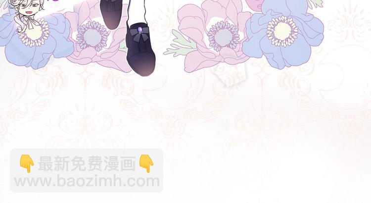 序章 女扮男装，开始整活？(1/2)-第1话