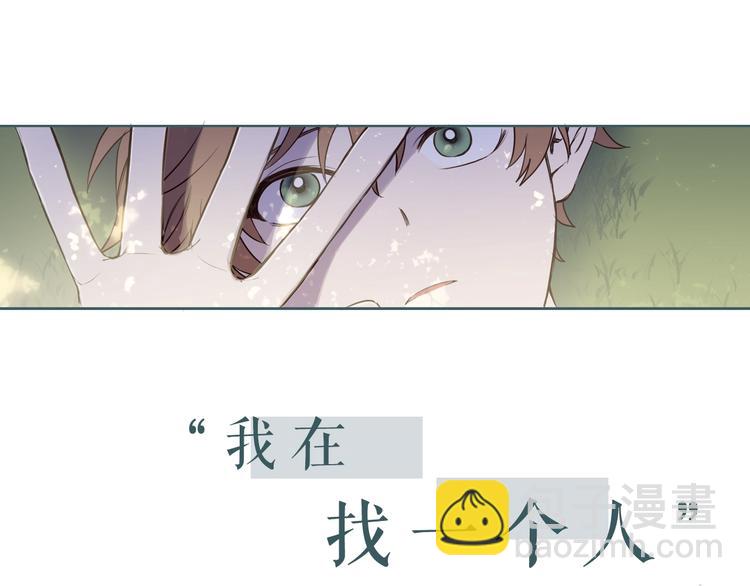 序章 女扮男装，开始整活？(1/2)-第1话