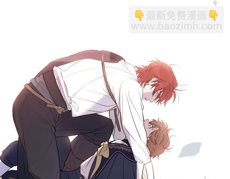 序章 女扮男装，开始整活？(1/2)-第1话