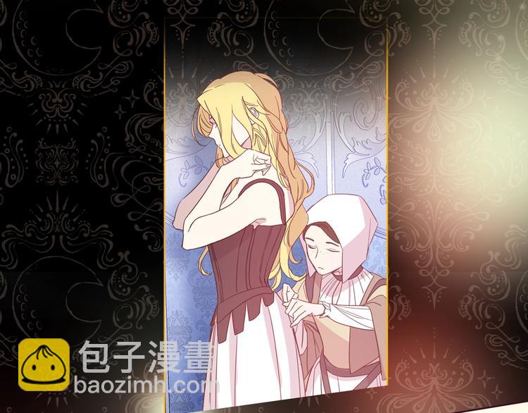 序章 女扮男装，开始整活？(1/2)-第1话