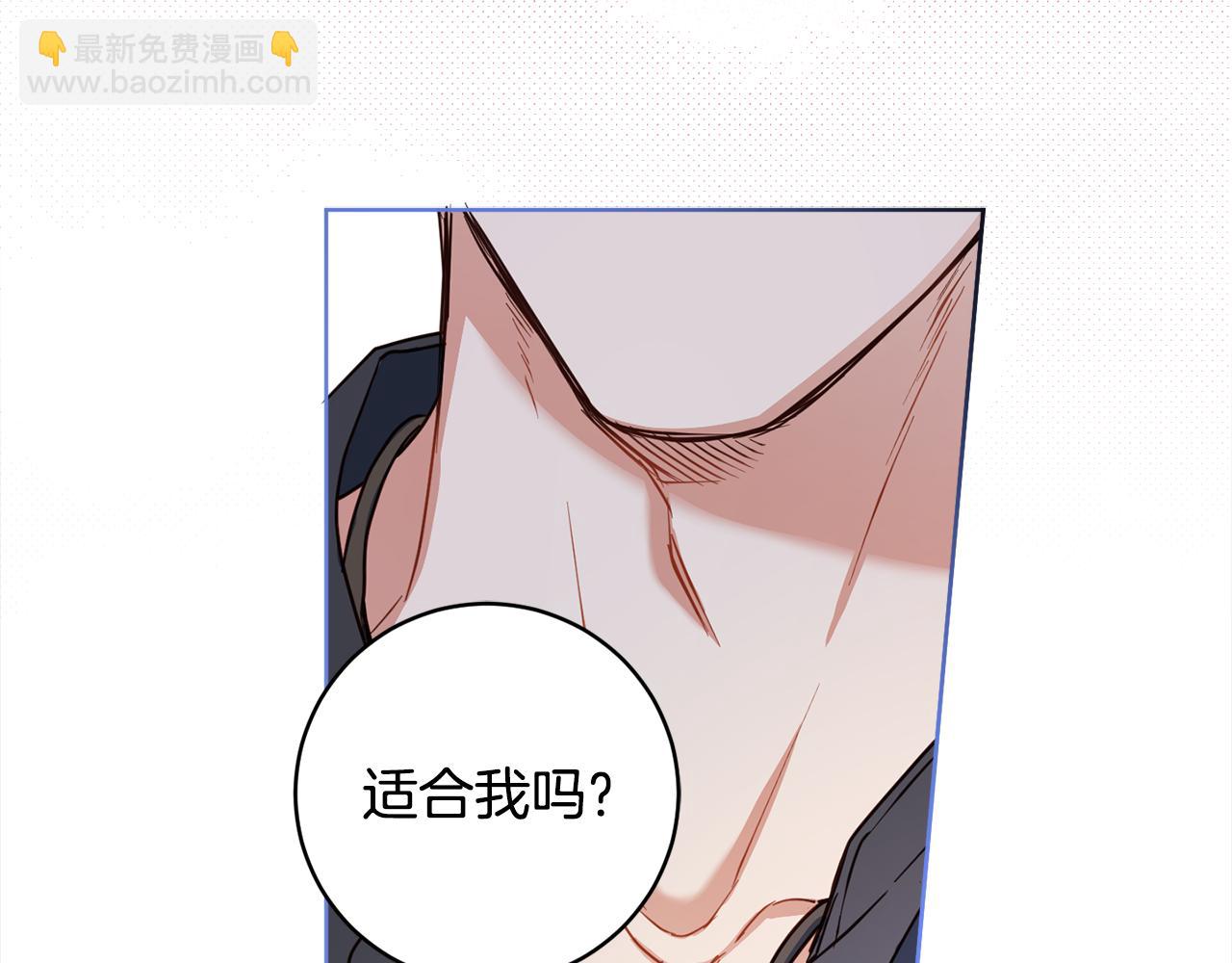 第99话 独守空房(1/4)-第101话