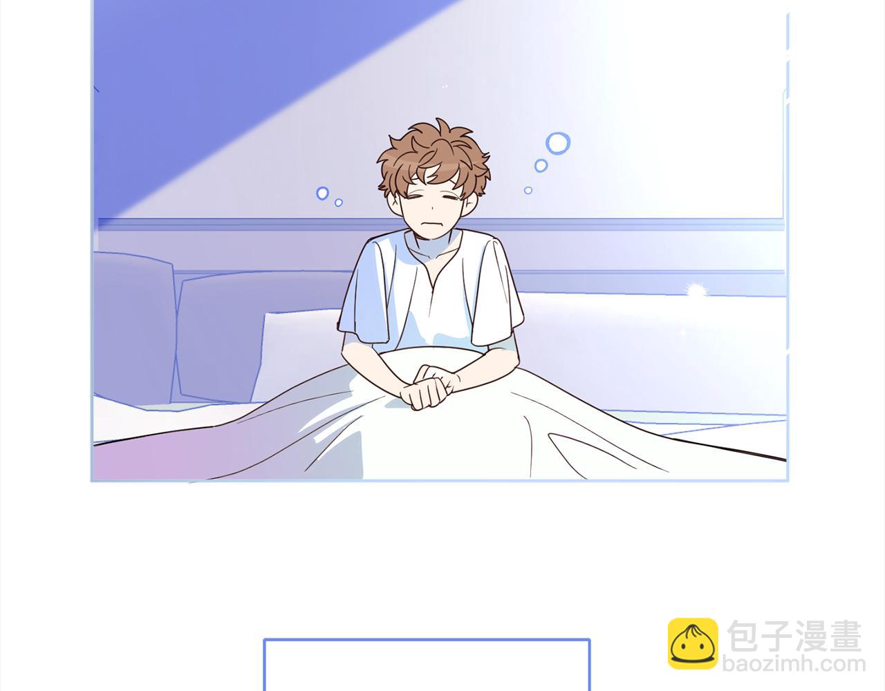 第99话 独守空房(1/4)-第101话