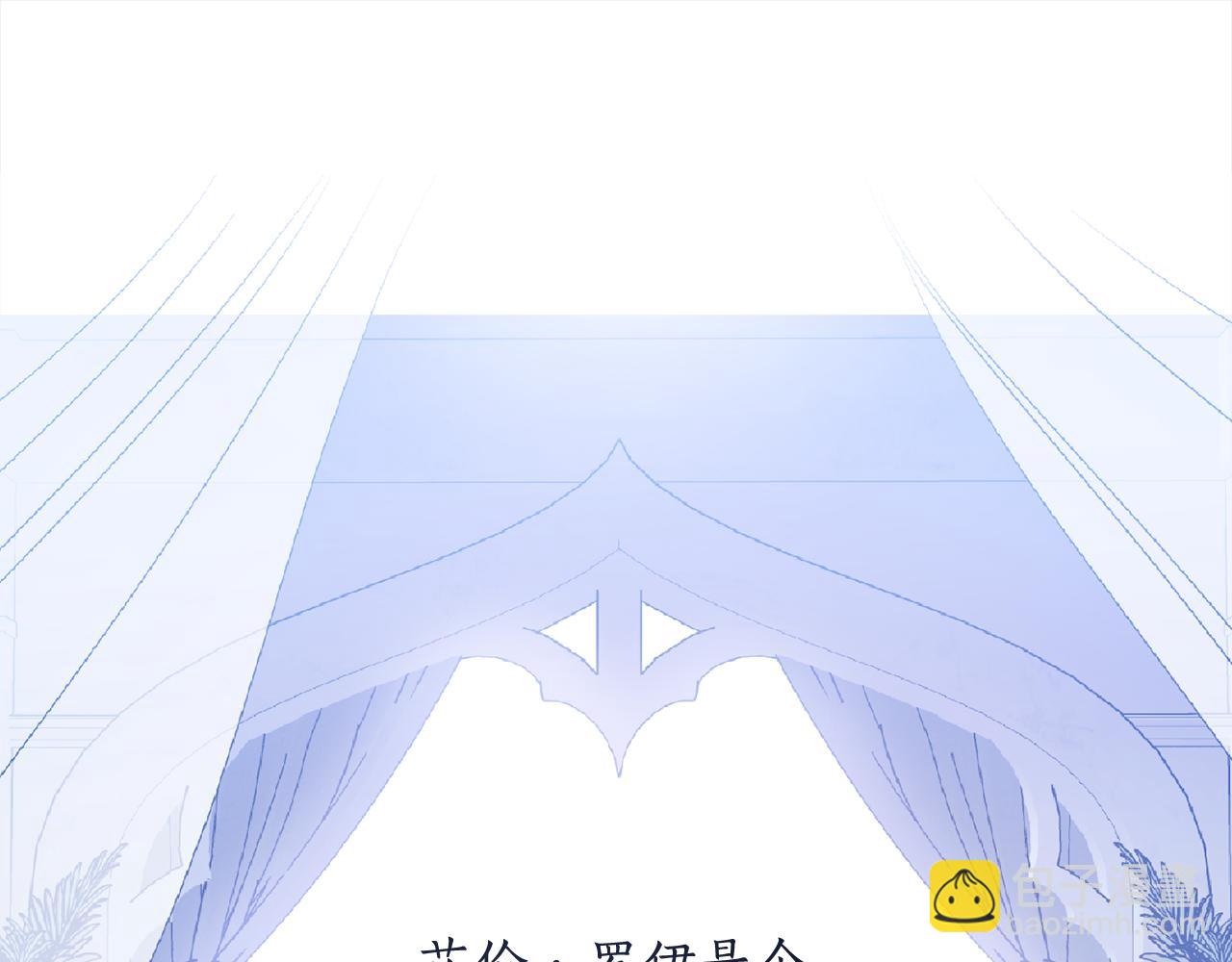第99话 独守空房(1/4)-第101话