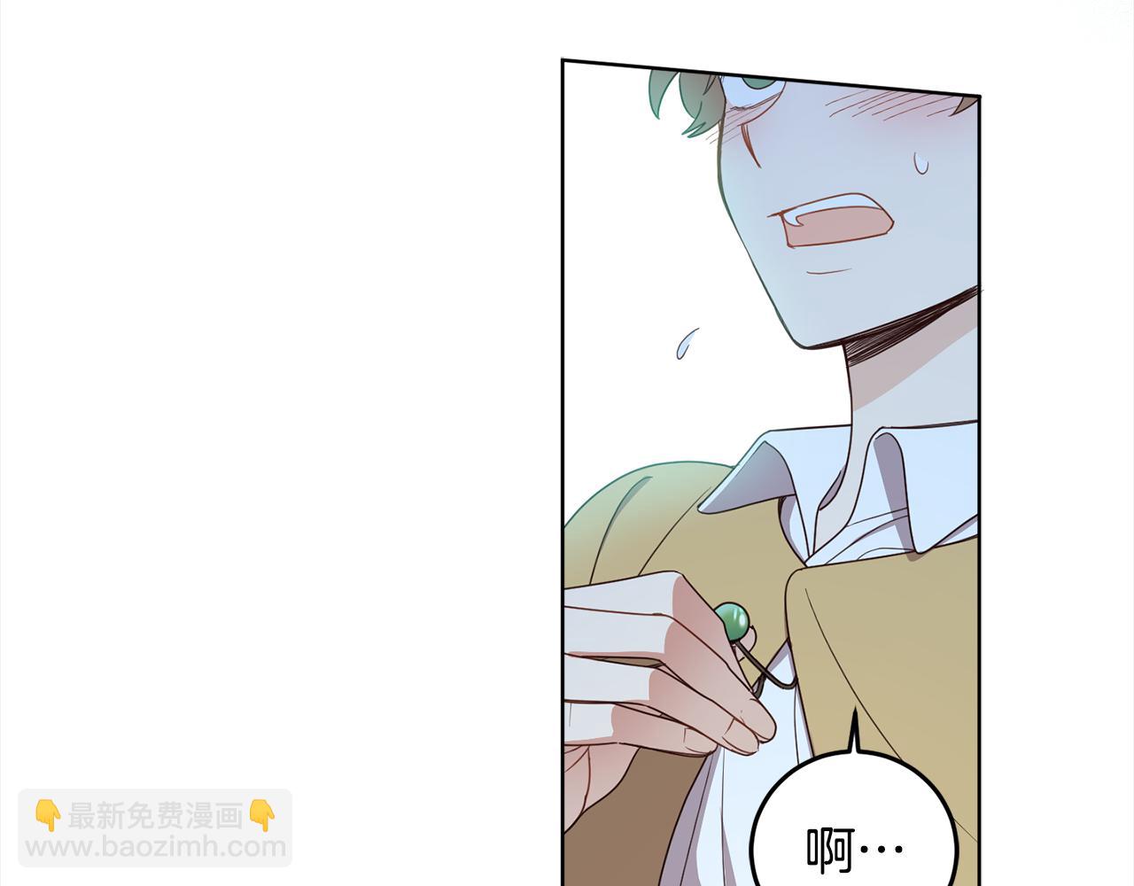 第99话 独守空房(1/4)-第101话