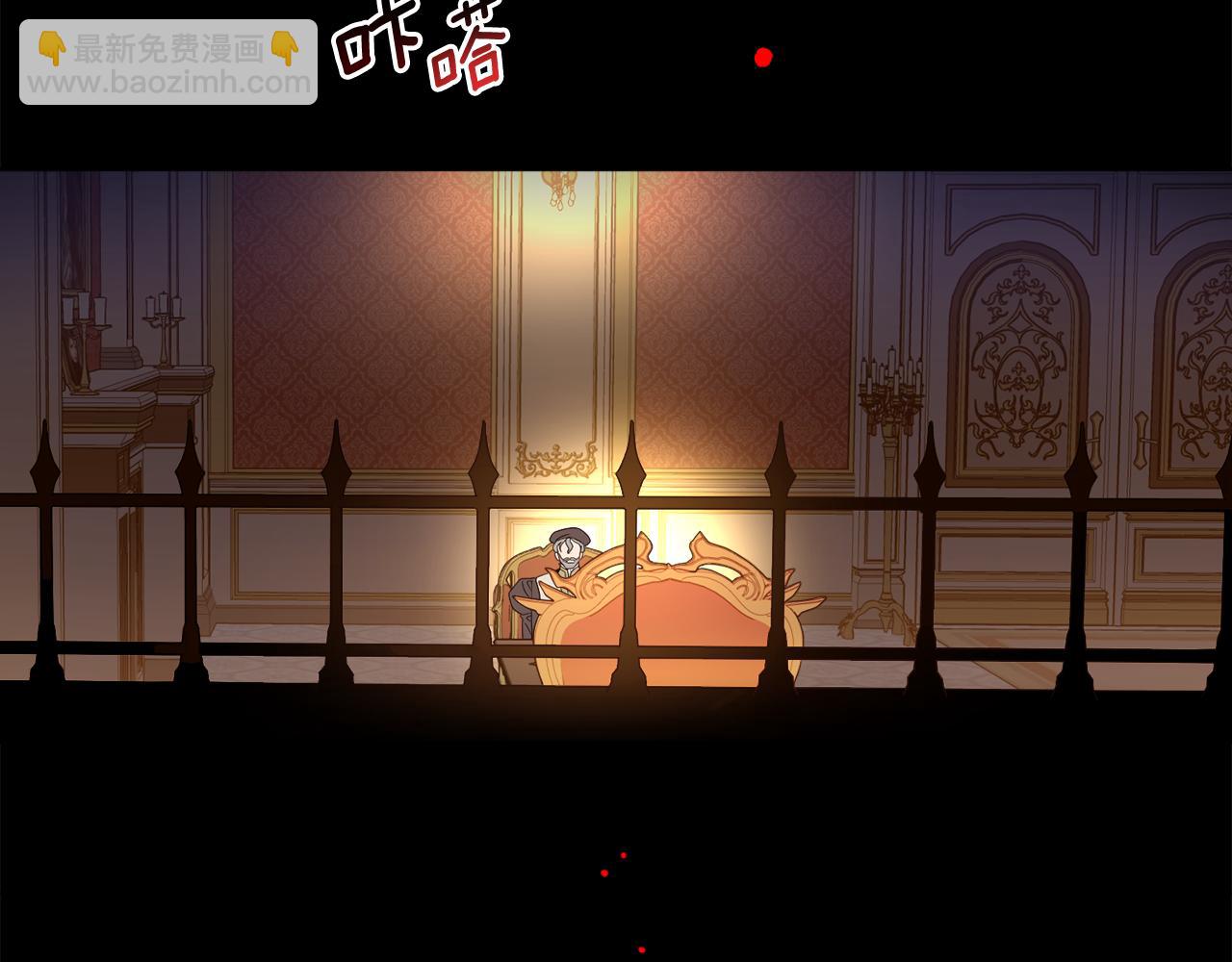 第103话 爱美之心(1/4)-第105话