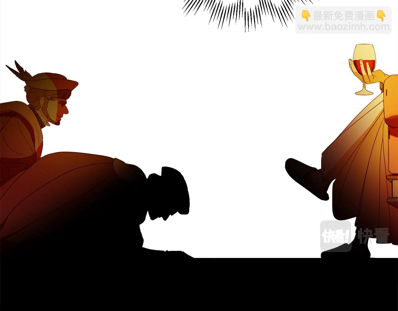 第103话 爱美之心(1/4)-第105话