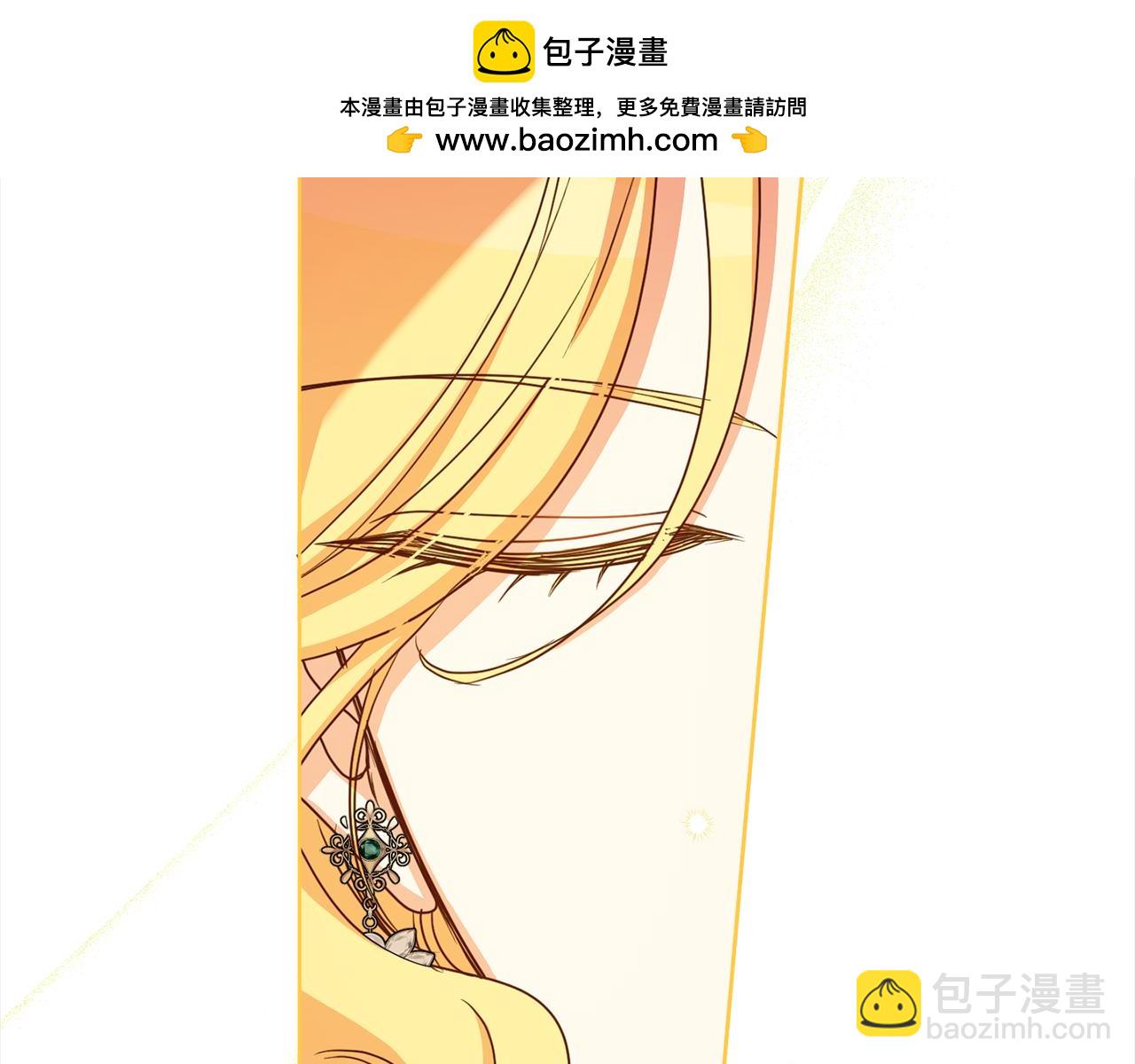 第105话 说亲(1/4)-第107话