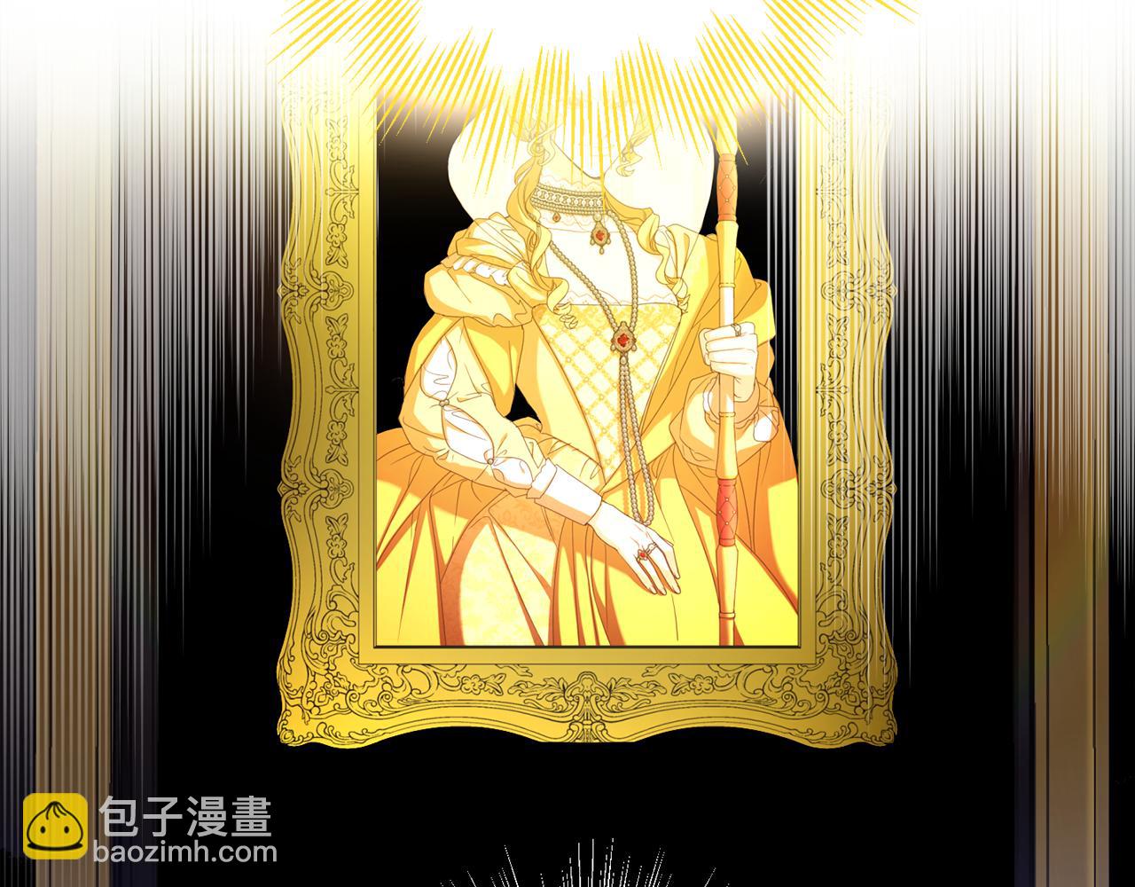 第105话 说亲(1/4)-第107话