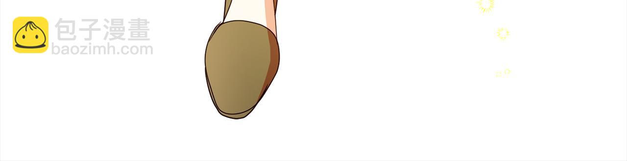 第105话 说亲(1/4)-第107话