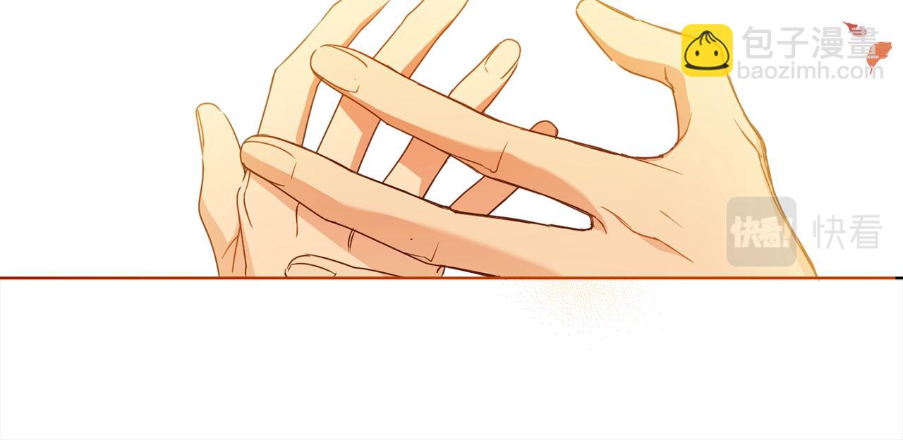 第109话 自私的愿望(1/4)-第111话