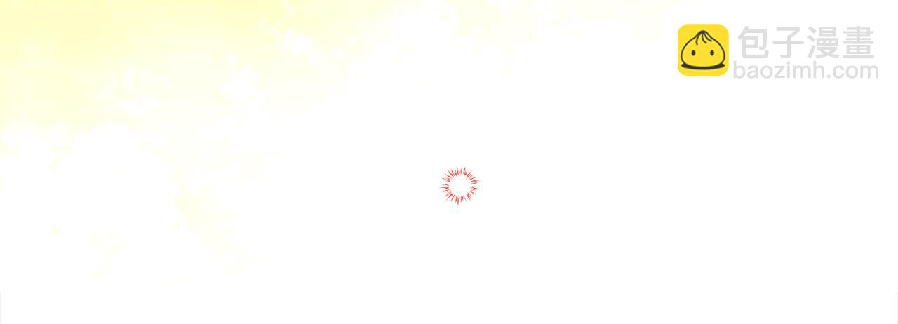 第109话 自私的愿望(1/4)-第111话