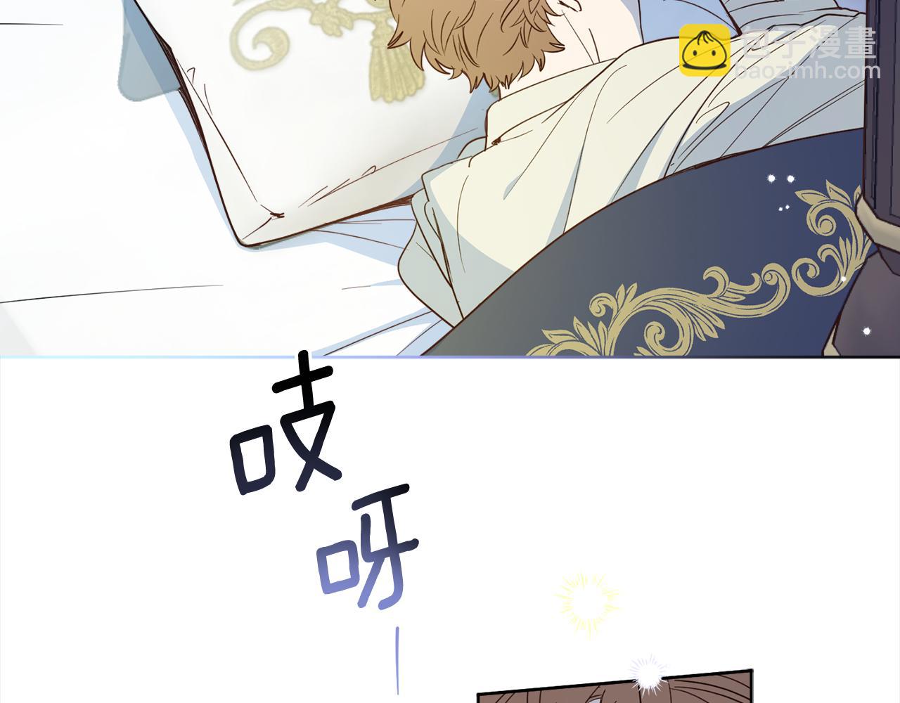 第117话 最大的梦想(1/4)-第119话