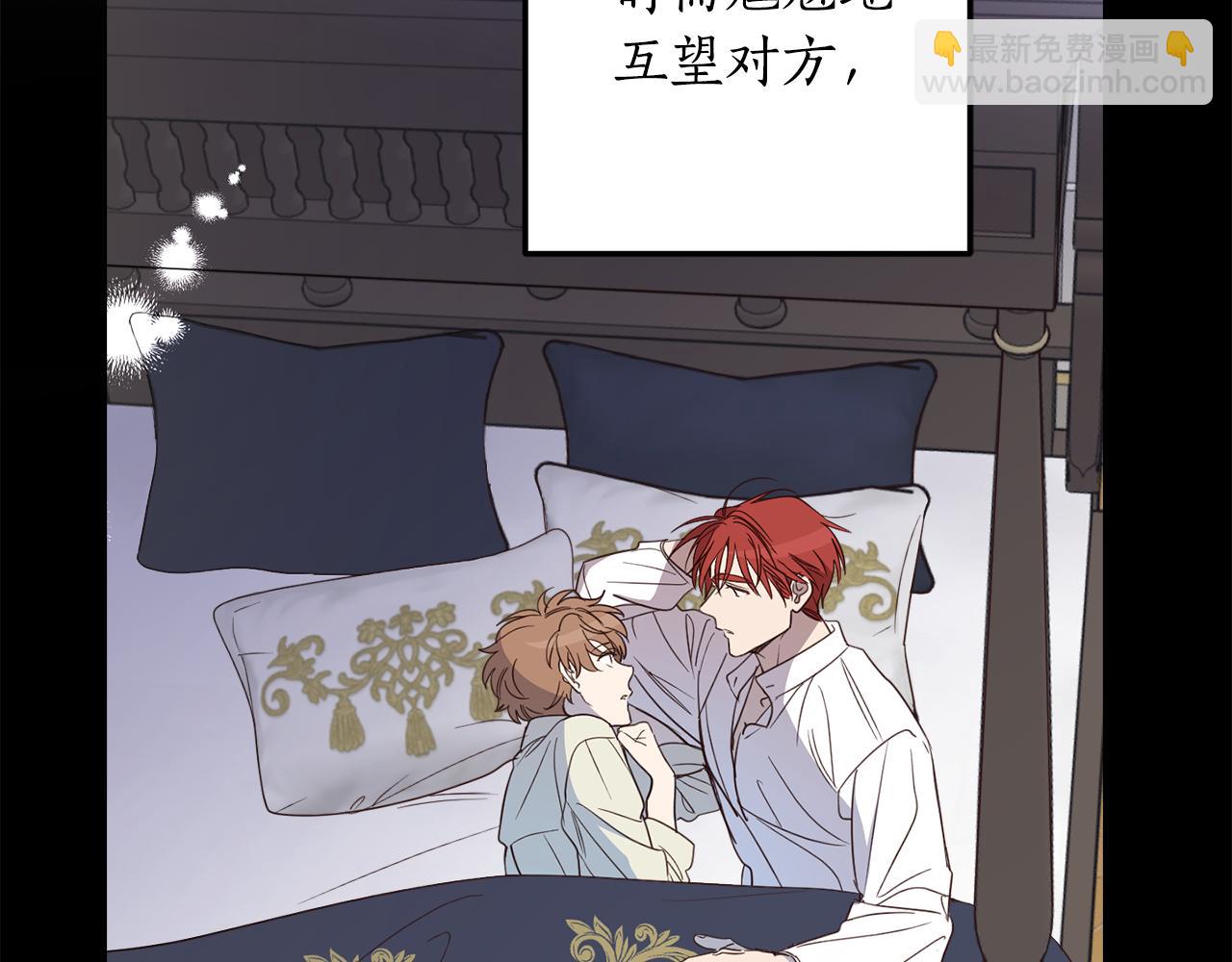 第117话 最大的梦想(1/4)-第119话
