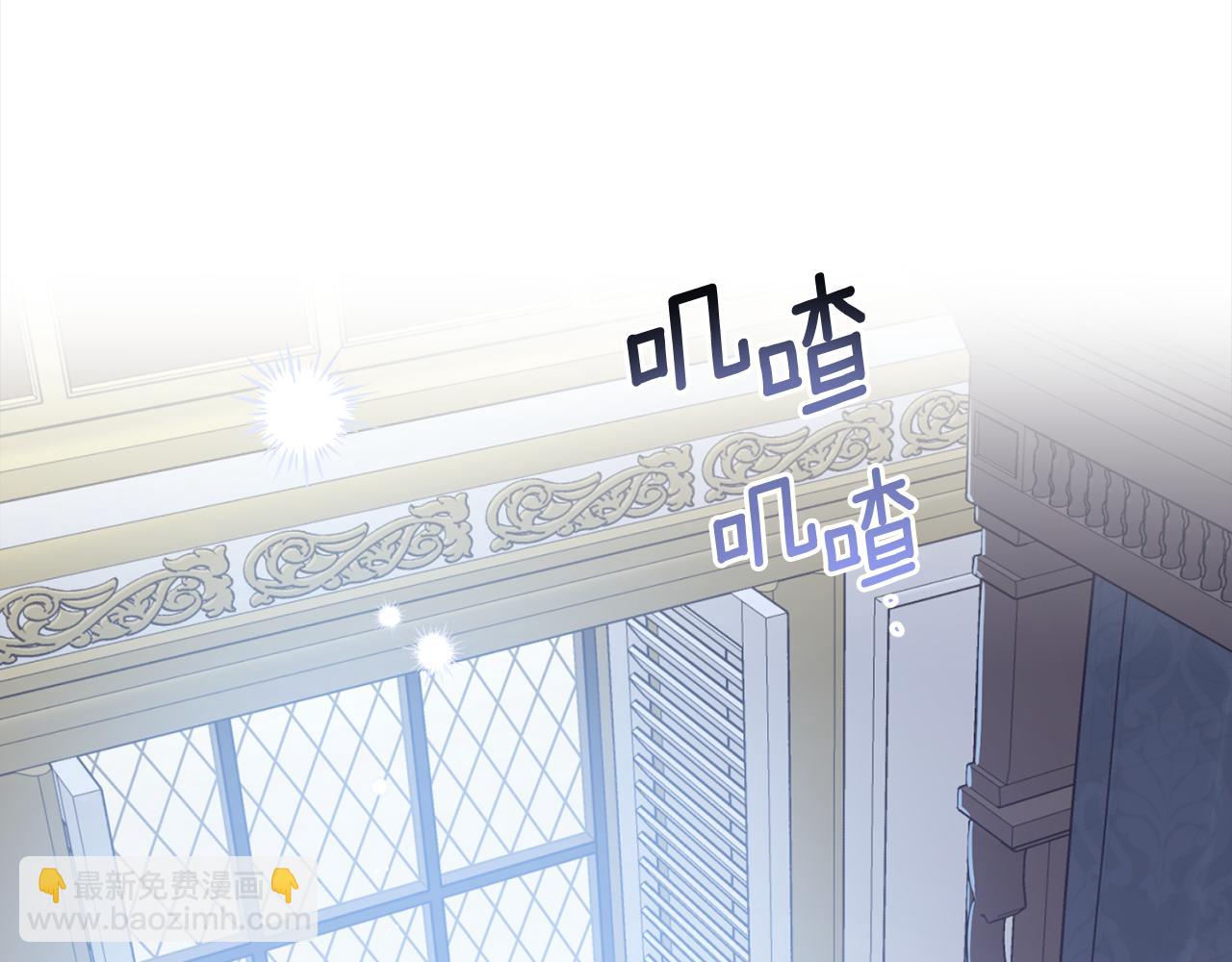 第117话 最大的梦想(1/4)-第119话