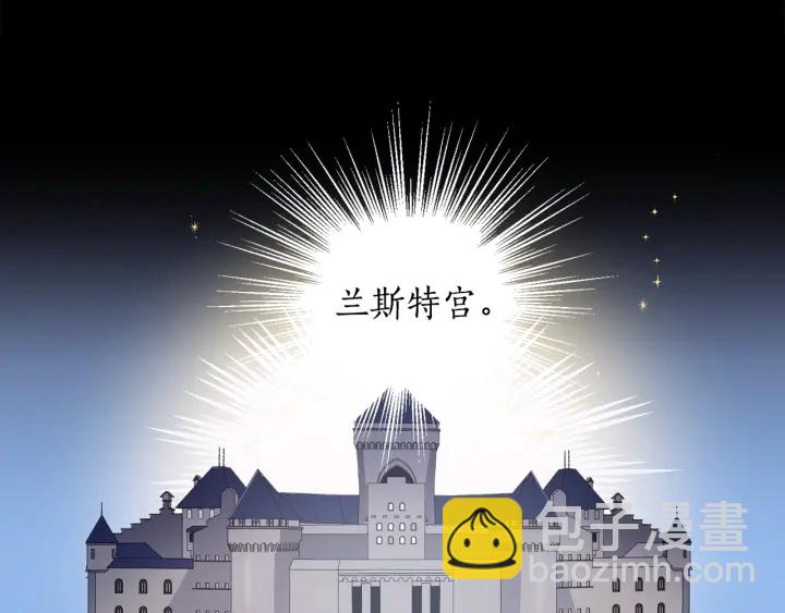 第12话 戏剧性晕倒(1/2)-第13话