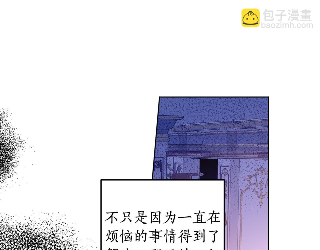 第123话 如实回答(1/4)-第125话