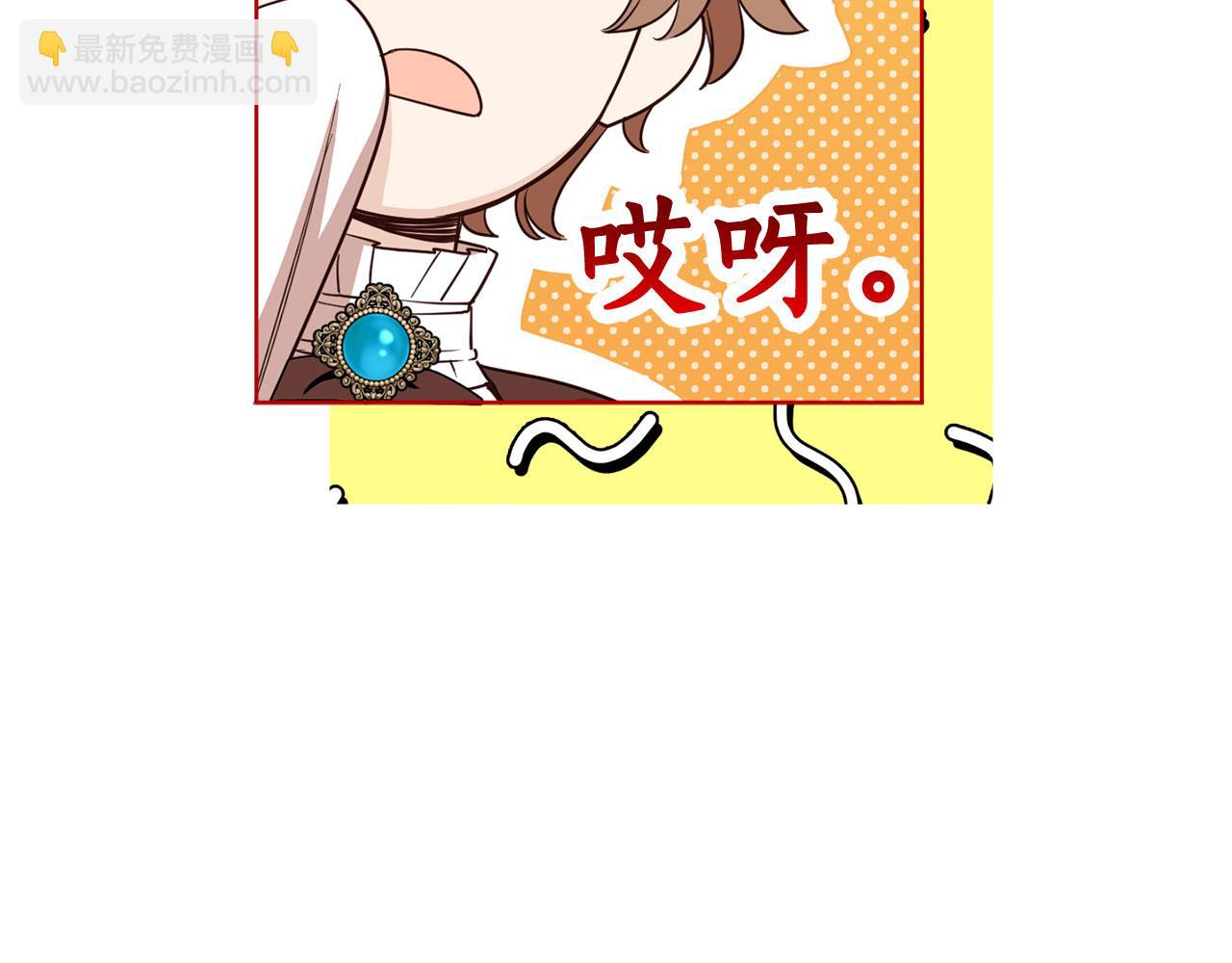 第125话 维护名声(1/4)-第127话