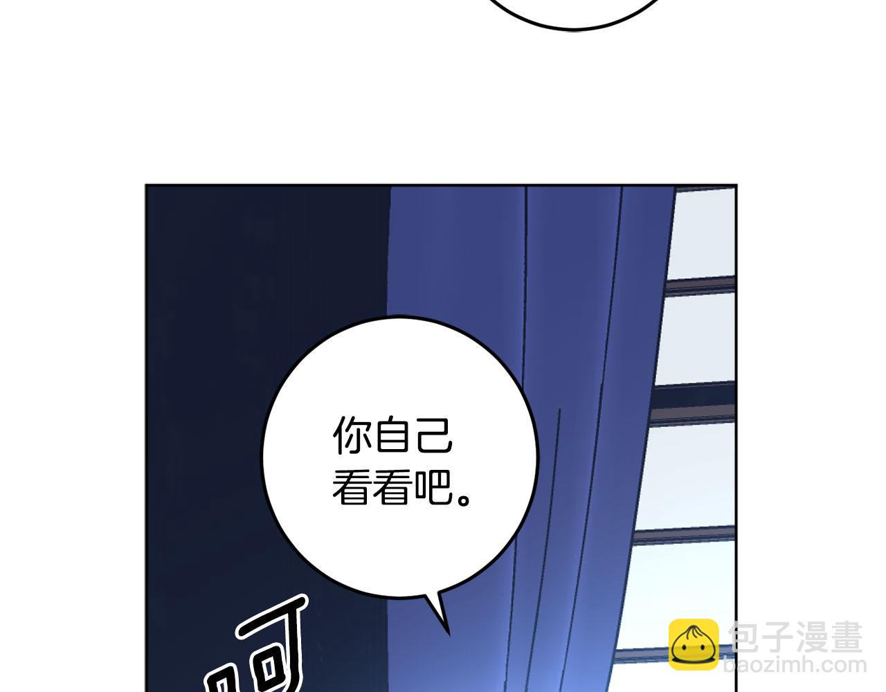 第125话 维护名声(1/4)-第127话