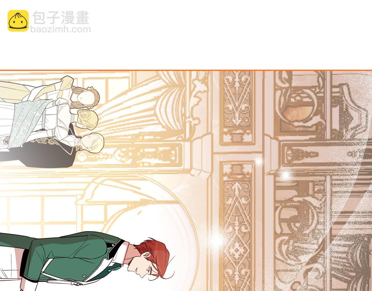 第127话 喧宾夺主(1/4)-第129话