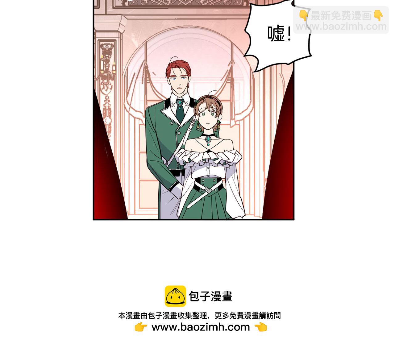 第127话 喧宾夺主(1/4)-第129话