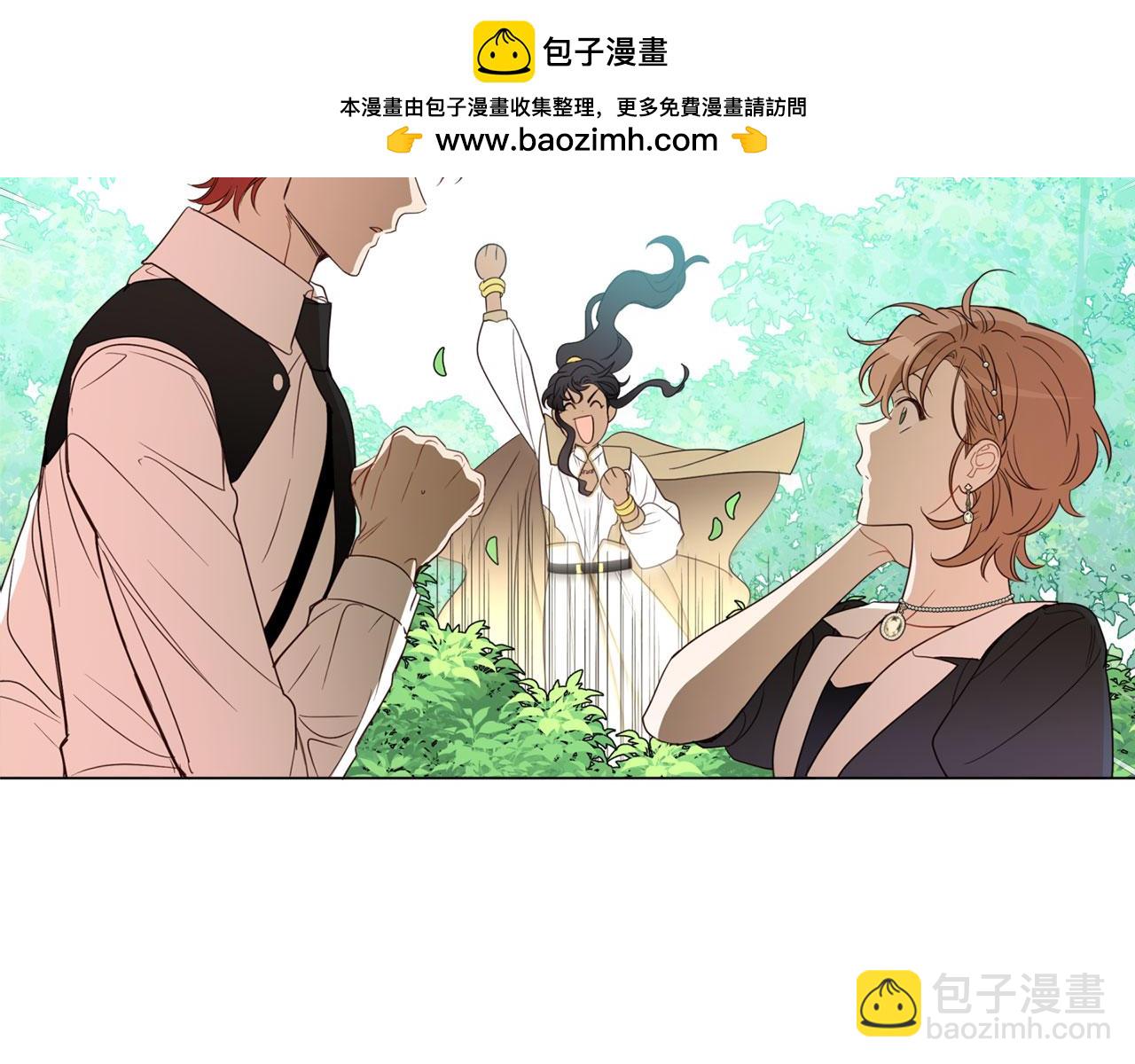 第129话 超大矿脉-第131话